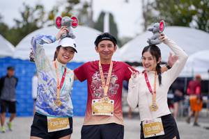 BIB: 
                            <button type="button" onclick="openModal(27887111)" class="btn btn-primary btn-sm float-right btn-popup" data-toggle="modal" data-target=".modal-high-quality">
                        <i class="fas fa-shopping-cart"></i> Add to Cart
                    </button>
                                            <button type="button" onclick="isThisMe(27887111, true)" class="btn btn-success btn-sm float-right btn-popup btn-isme hidden" data-toggle="tooltip" data-placement="bottom" title="นี่คือรูปของคุณใช่ไหม คลิกที่นี่เพื่อเอาเข้าอัลบั้ม">
                        <i class="fas fa-plus"></i> Add to album
                    </button>
                    <button type="button" onclick="isThisMe(27887111, false)" class="btn btn-warning btn-sm float-right btn-popup btn-isnotme hidden">
                        <i class="fas fa-ban"></i> Remove from album
                    </button>